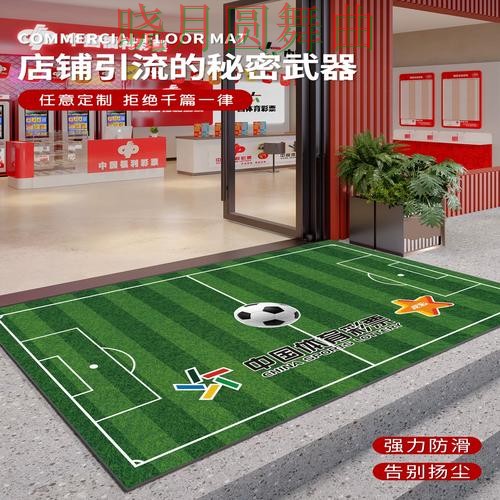 世界杯投注登录入口在哪里查看实用指南